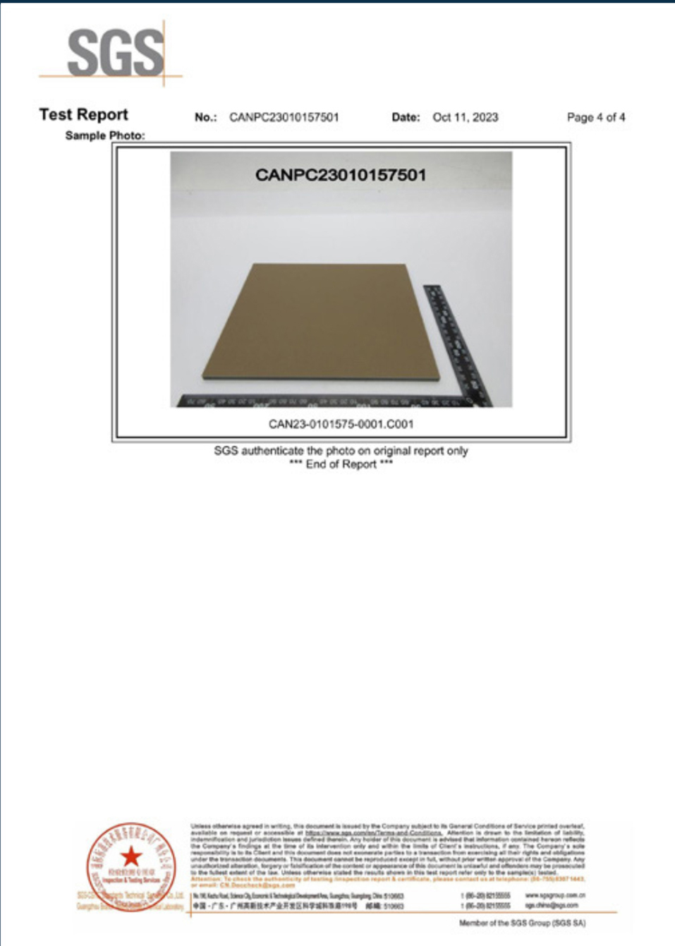Tile Concept - Checklist - 4